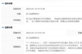 http yeuapk.com anger-of-stick-3-v1-0-4-hacked-game-danh-nhau-du-doi-cho-android Ảnh chụp màn hình 3